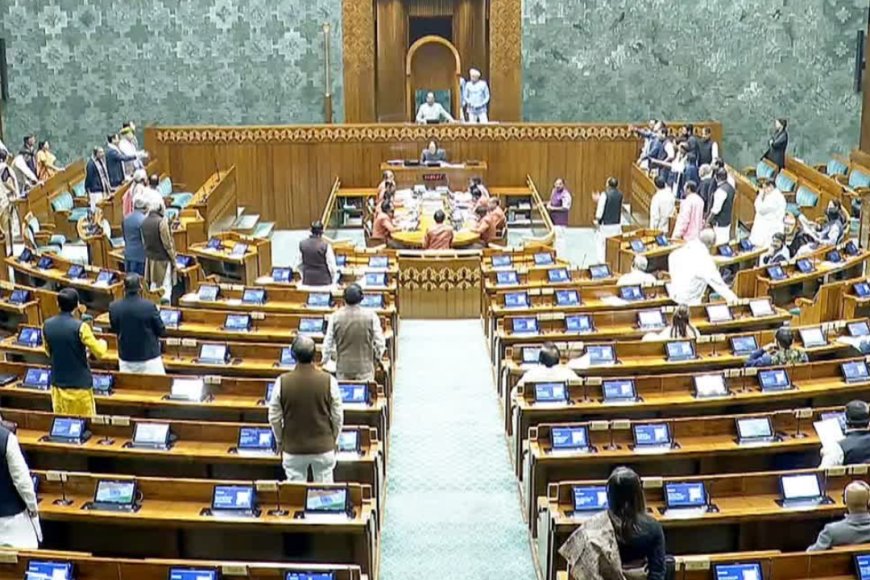 NEET issue: The central government has introduced a new bill...!
