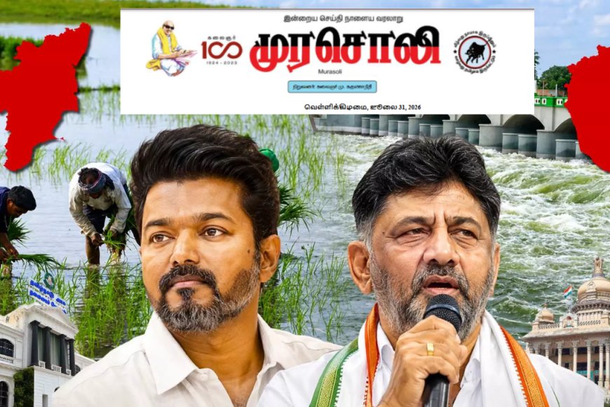“Posting a video may not bring dawn…” – Vijay’s Karnataka visit… Murasoli launched an attack..!