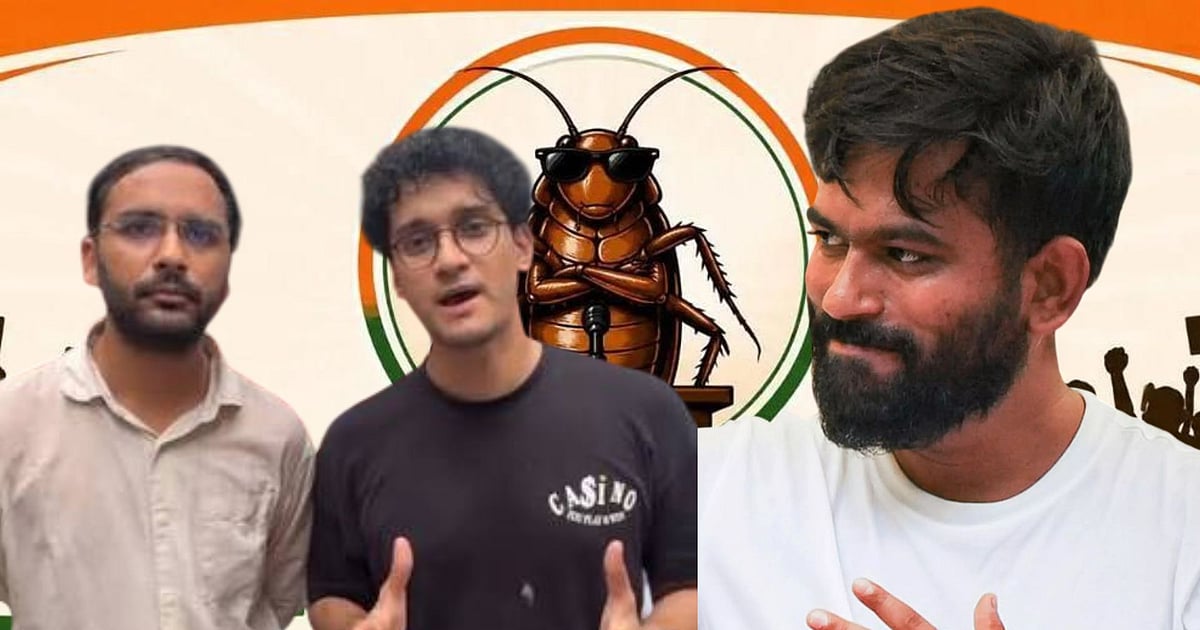 'The three people behind the success of the CJP struggle! – Who are those young men... what is their background?'