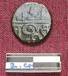 French copper coin discovered near Panruti