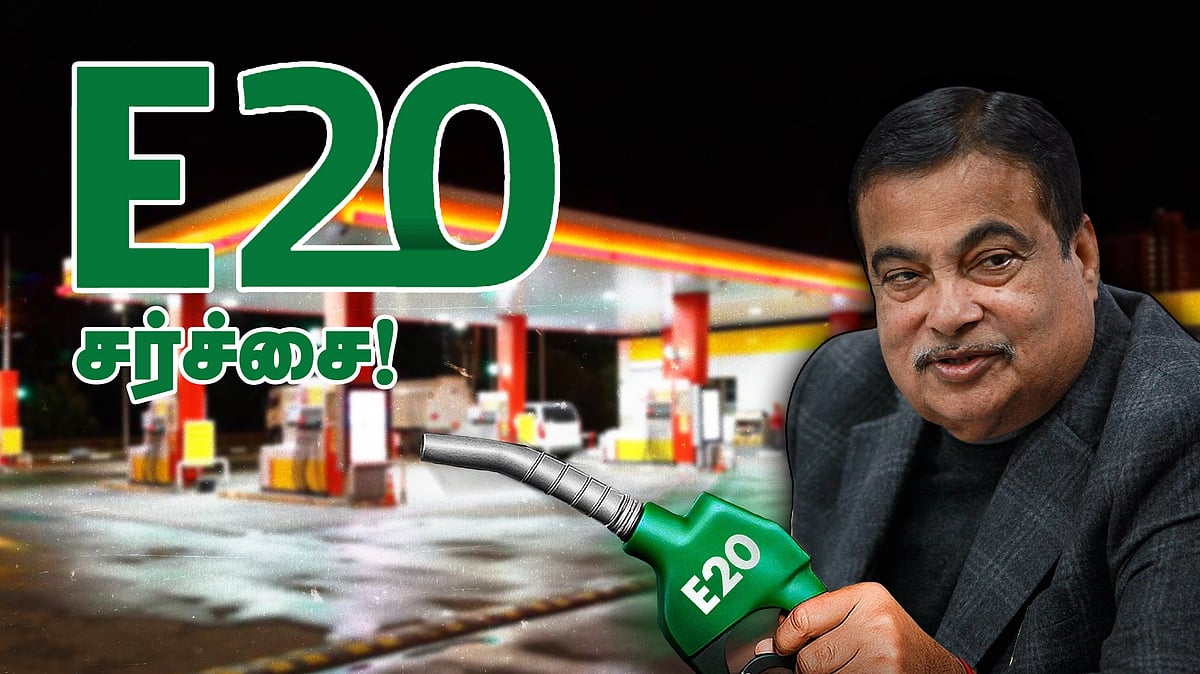 Moisture and chloride in E-20 petrol No impact: oil companies explain
