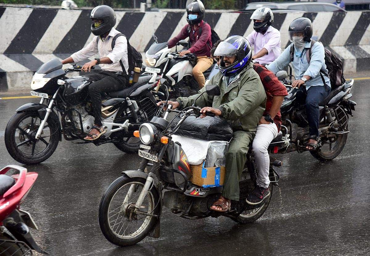 Rain in Chennai and 20 districts for the next 3 hours!