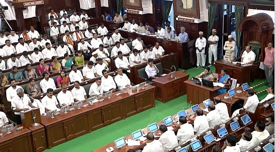 'Victory' is a new term included in the Tamil Nadu government's schemes! Budget 2026!