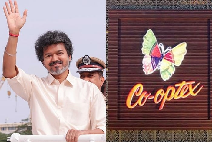 Victory Loom Sales Outlets: Chief Minister Vijay inaugurated them