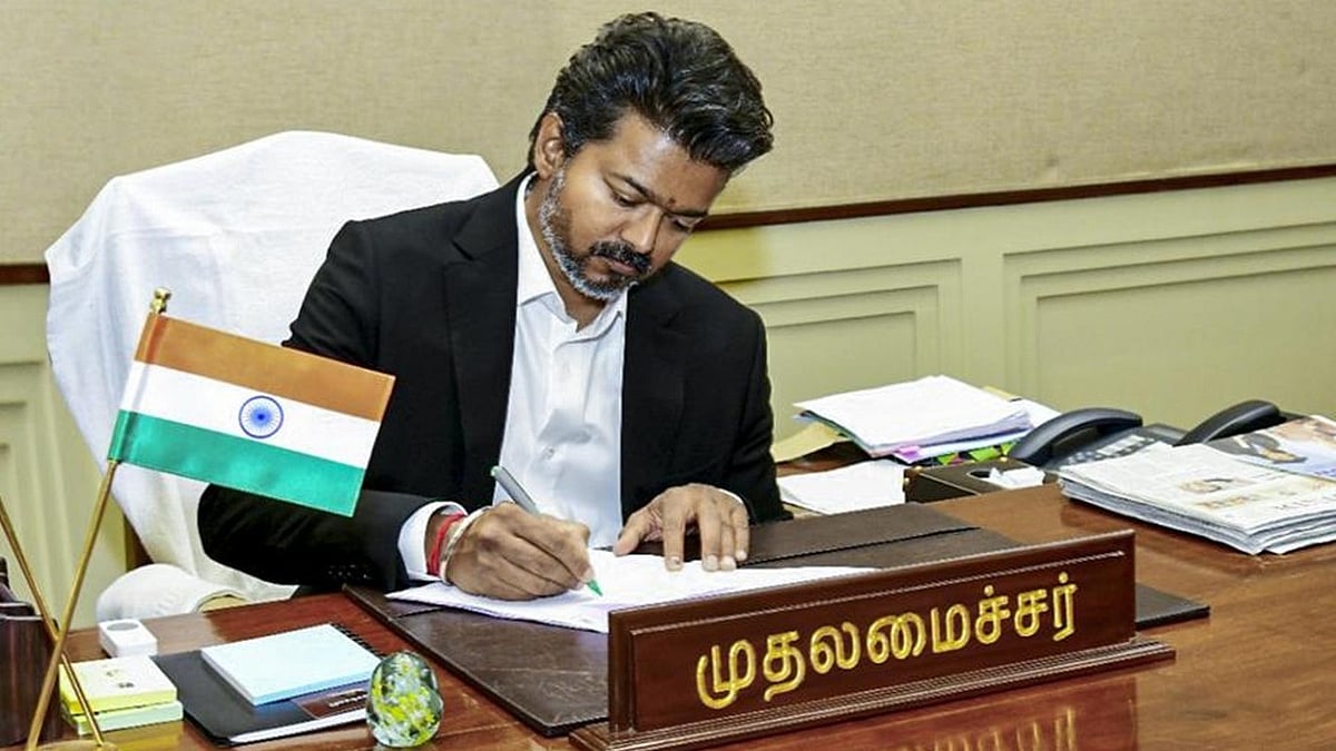 Chief Minister Vijay opposes introducing an entrance exam for veterinary medicine courses