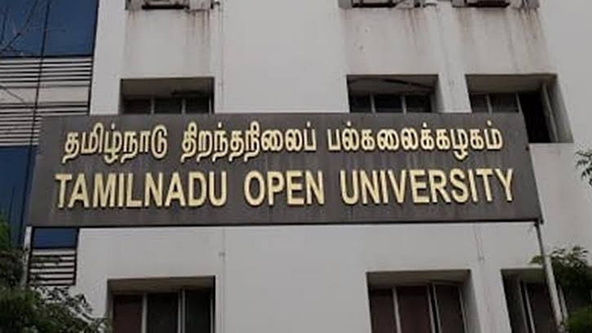 Student admission at Tamil Nadu Open University extended until Sept. 15