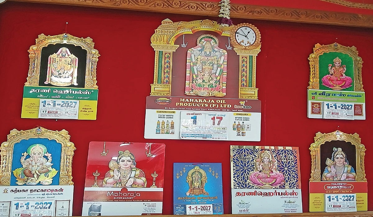2027 calendar album release in Sivakasi printing presses: price increase of up to 15%