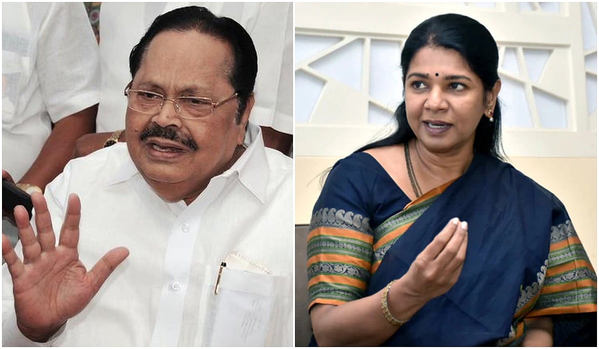 Udhayanidhi arrested: DMK key leaders from Durai Murugan to Kanimozhi condemn it