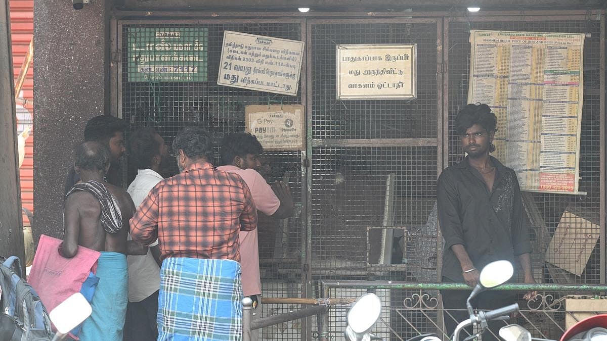 Online liquor sales via app: comes into effect from today