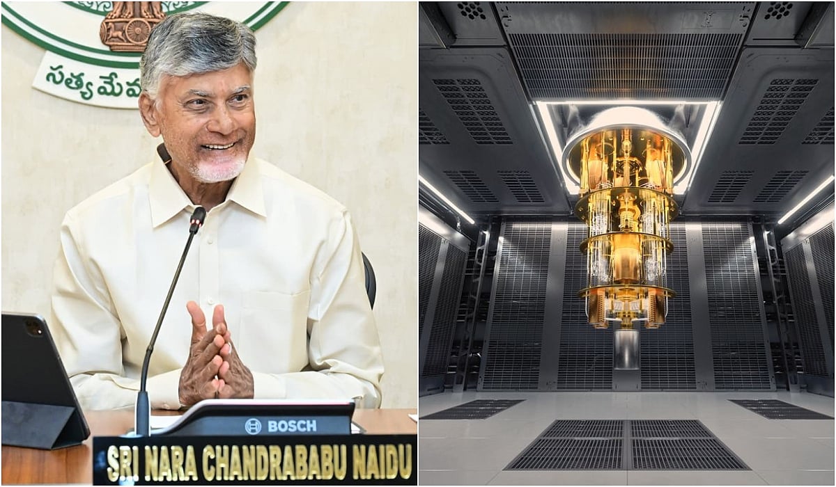 Quantum center in Amaravati at a cost of Rs. 1,002 crore: Andhra Cabinet approves