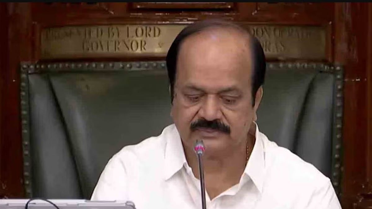DMK MLA Markandeyan’s defamatory remarks about the Chief Minister: Speaker orders the Privileges Committee to conduct an inquiry