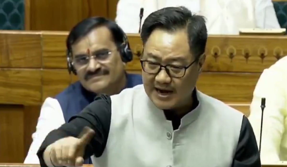 “Even hearing Amit Shah’s name makes terrorists tremble” - Union Minister Kiren Rijiju’s remark