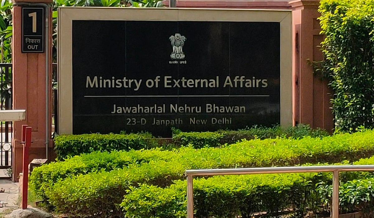 Central government strongly condemns US MP's remarks
