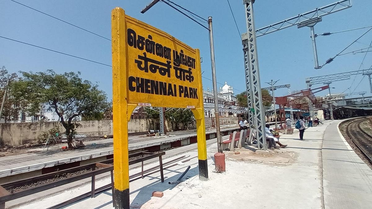 Jewelry lost by a couple at the park railway station recovered: Praise for the railway police