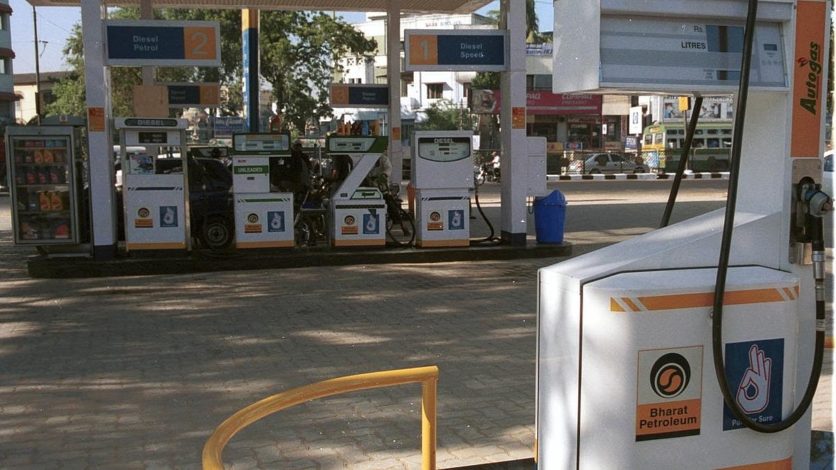 Condemnation of action against petroleum dealers regarding digital payment transactions