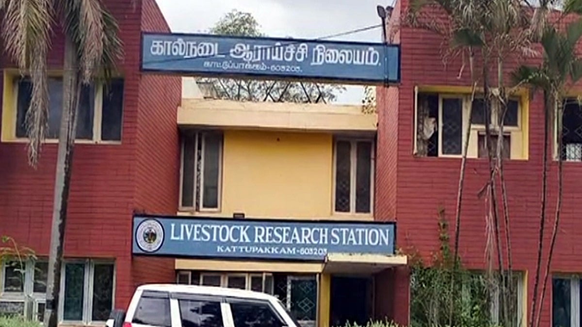 The information that sandalwood was smuggled from the Kattupakkam Livestock Research Center is false: University clarification