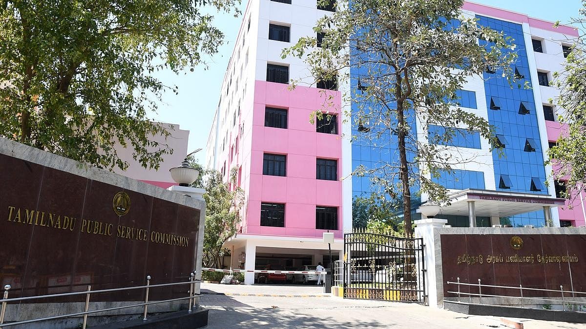 3 lakh posts vacant in government departments - Group-2 exam to fill just 41 posts: TNPSC candidates shocked
