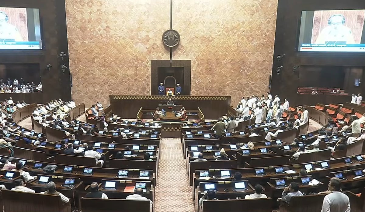 The song ‘Vande Mataram’ was played for the first time in Parliament
