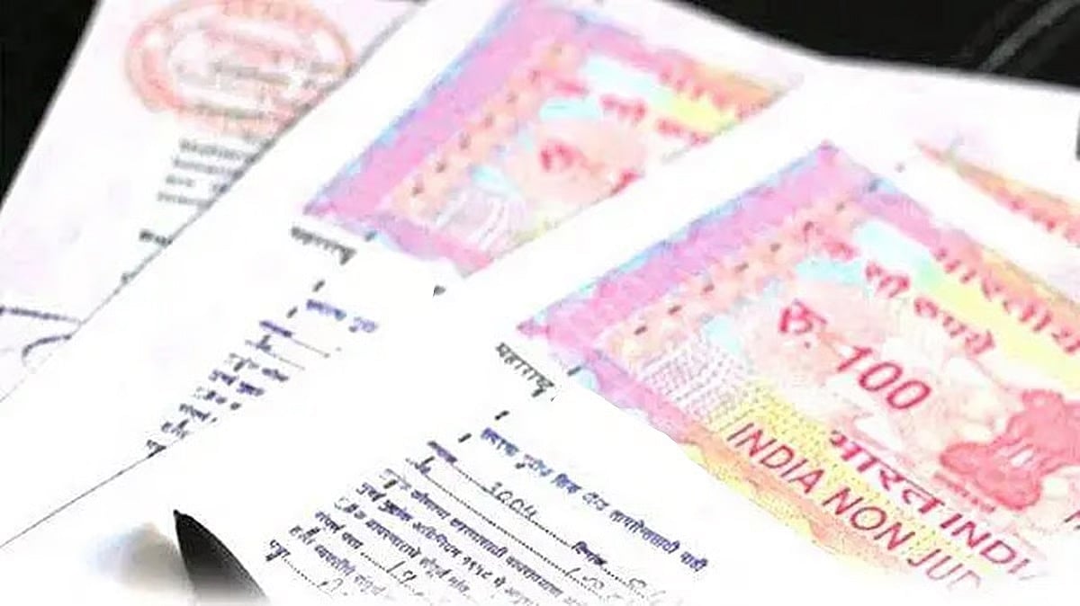 Document registration 24 hours a day without coming in person: Central Chennai Sub-Registrar awareness for the public