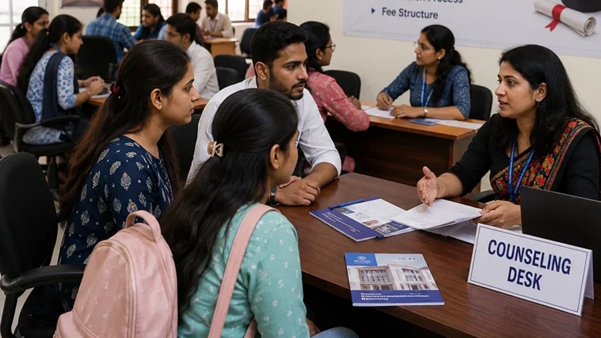 B.Ed. student admission allocation order for 1,800 students