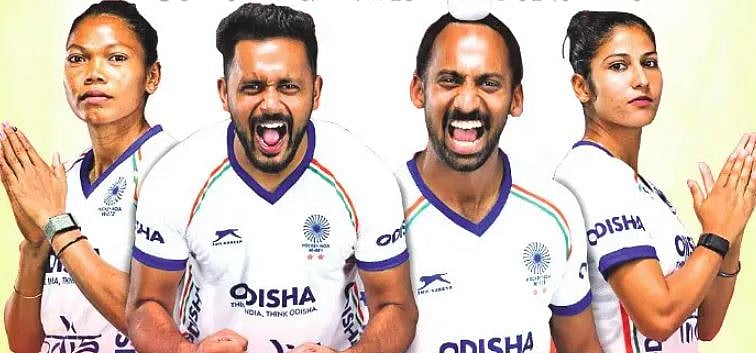 Hockey World Cup begins today: 16th tournament for men and women