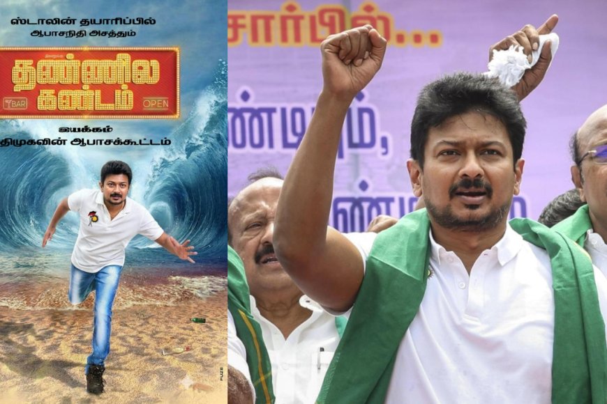 ”Oh my, oh my…” – Udhayanidhi? Obscene Nidhi? TVK It Wing’s post..!