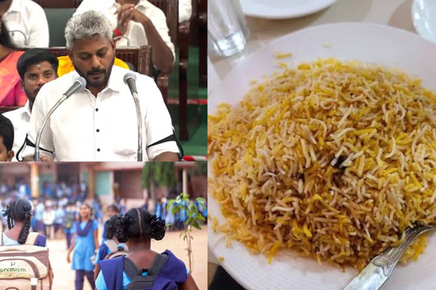 TVK cut the education fund? No biryani, kids..!