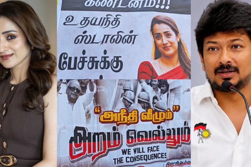 DMK Vs Trisha Welfare Association… The poster battle goes viral..!