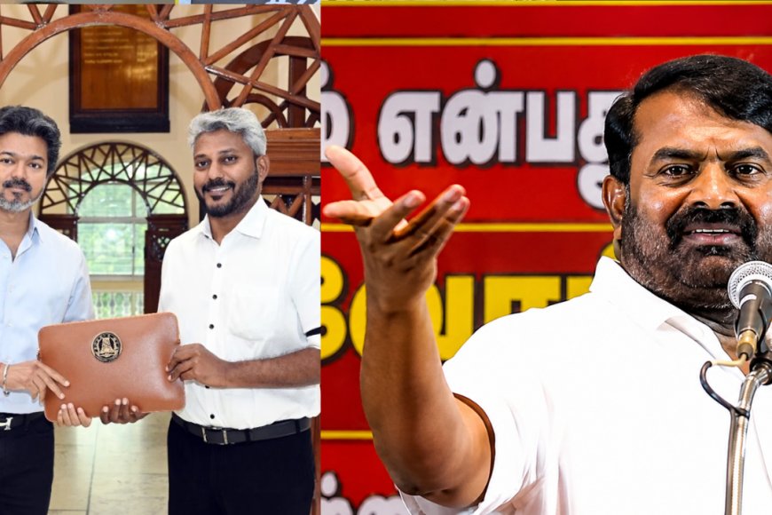 "Not a victory report… an empty report.." – Seeman criticizes..!