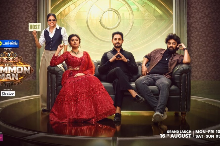 BIGG BOSS TAMIL SEASON 10: Who is that ‘Common Man’?