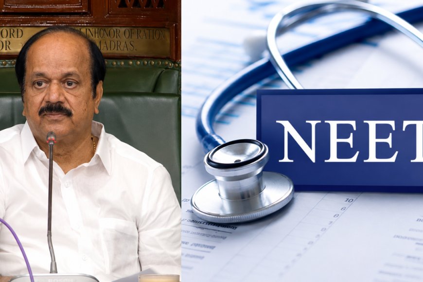 NEET exam canceled? Important resolution passed in the Legislative Assembly!