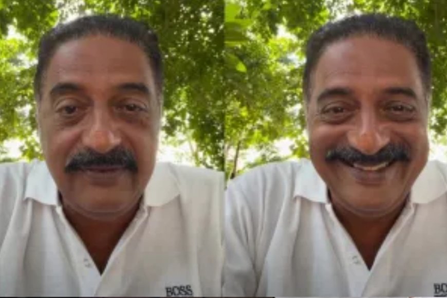Name removed from the SIR list? ... Prakash Raj released a video!