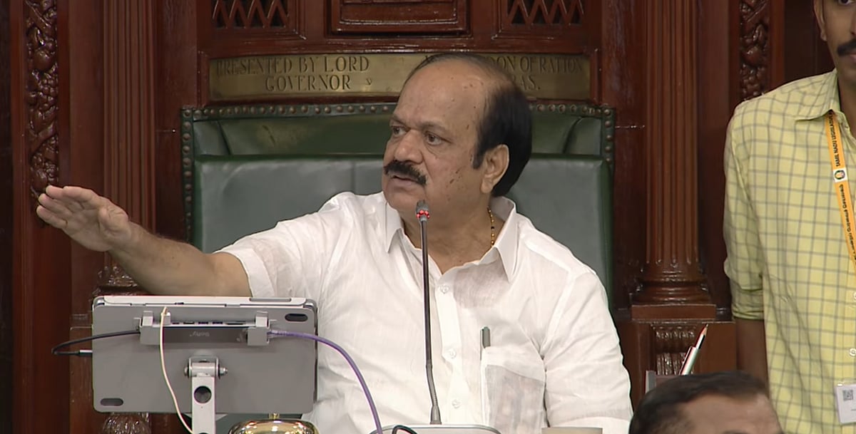 Speaker tense due to the speech of TVK MLA from Thiruverumbur!