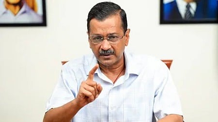 The central government has bowed down to Trump: Arvind Kejriwal's allegation
