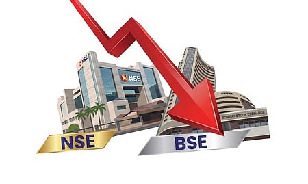 Four-day market rally broken! Sensex and Nifty fall!!