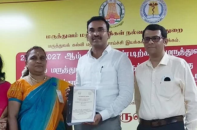 Rank list released for medical courses!