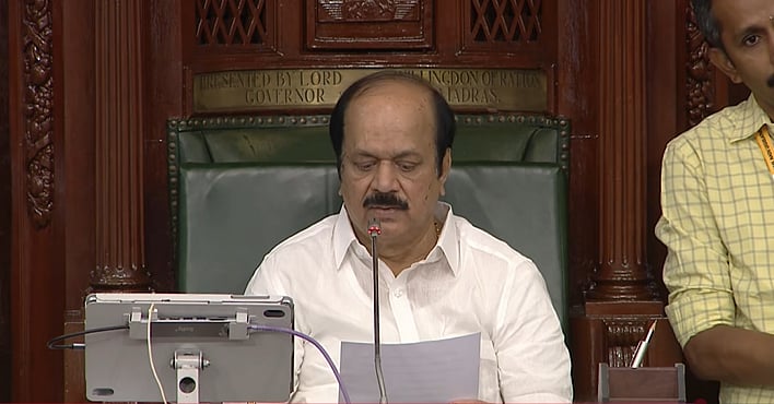 Resolution passed against the NEET exam! Only the BJP opposed it!