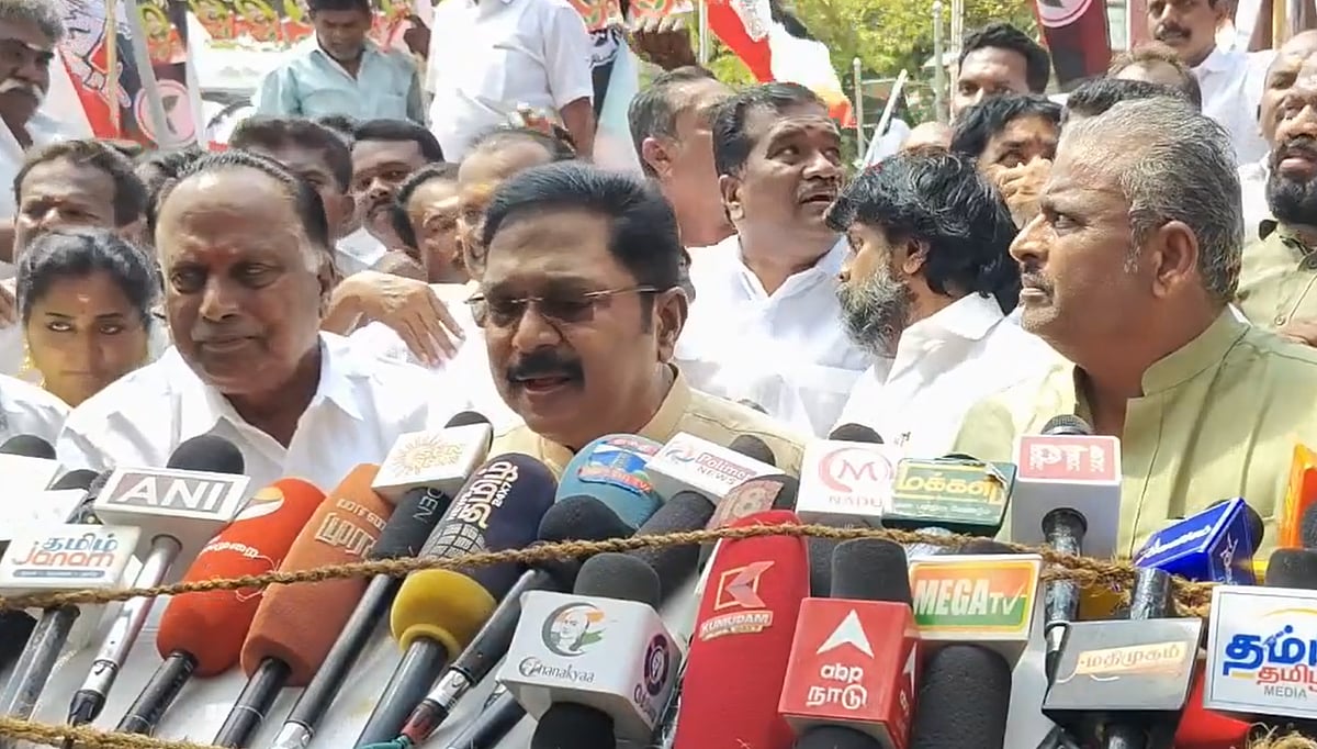 Is the Congress party the one running the ruling TVK government? TTV Dhinakaran