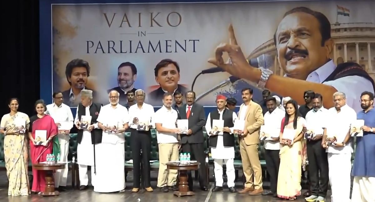 Vaiko released the book! TVK minister with INDIA alliance leaders!