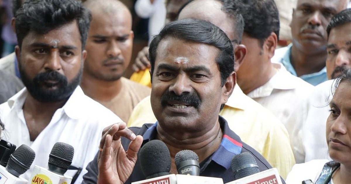 Tamil Thai Vazhthu Resolution: “Congratulations to the TVK government and Chief Minister Vijay” – Seeman