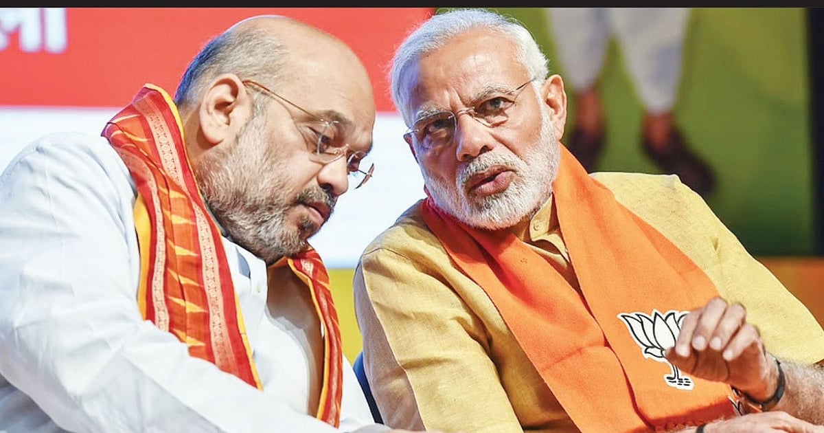 "Has Amit Shah never done this before? Is there a problem between them?" – Congress asks
