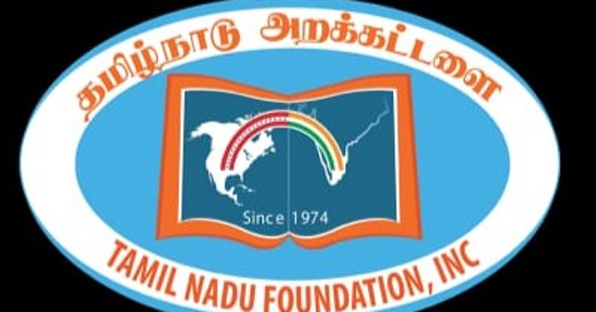 Thirukkural and Panniru Thirumuraigal researchers to receive a Rs. 1 lakh award: Tamil Nadu Trust announcement!