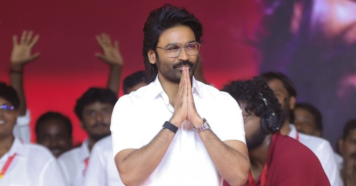 Goodwill Association in Coimbatore constituencies! - Is actor Dhanush’s next political move?