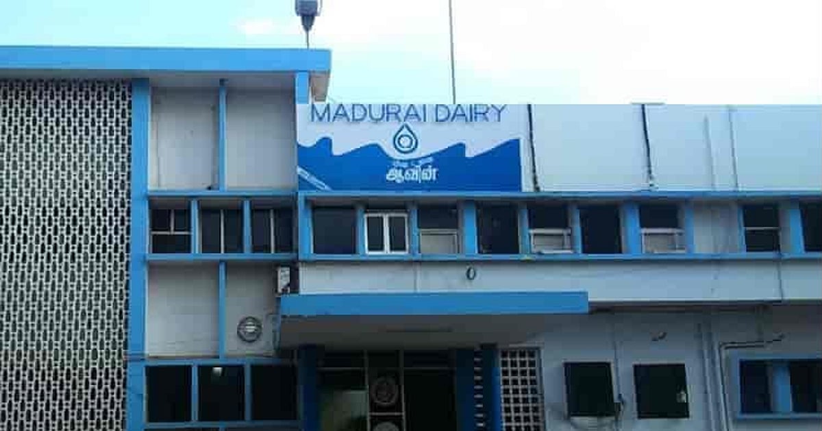 Madurai: Bad odor in Aavin milk; outraged people... what exactly is the problem?!