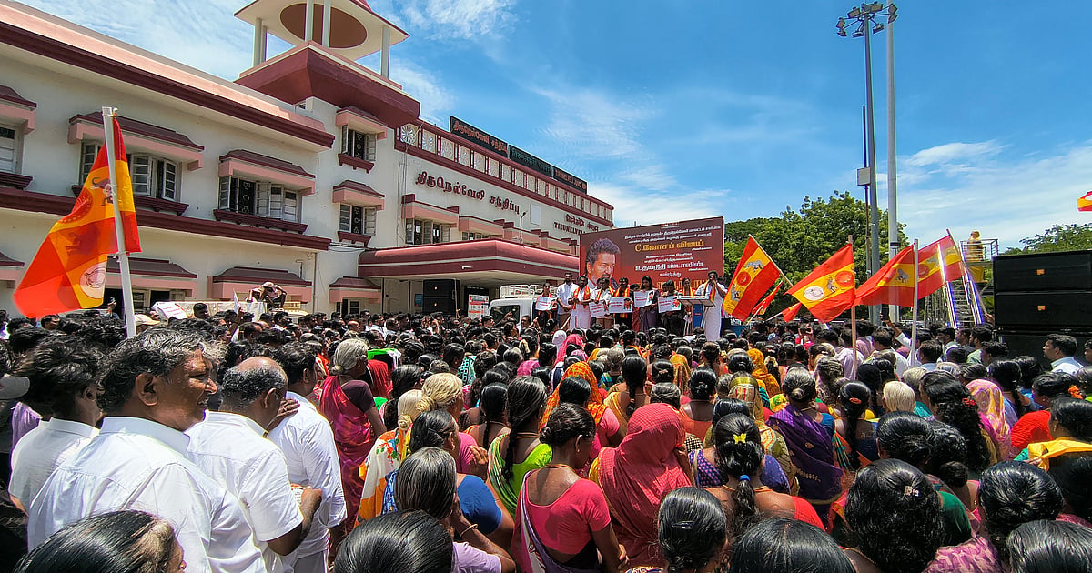 Nellai: TVK protest condemning Udhayanidhi | Photo Album