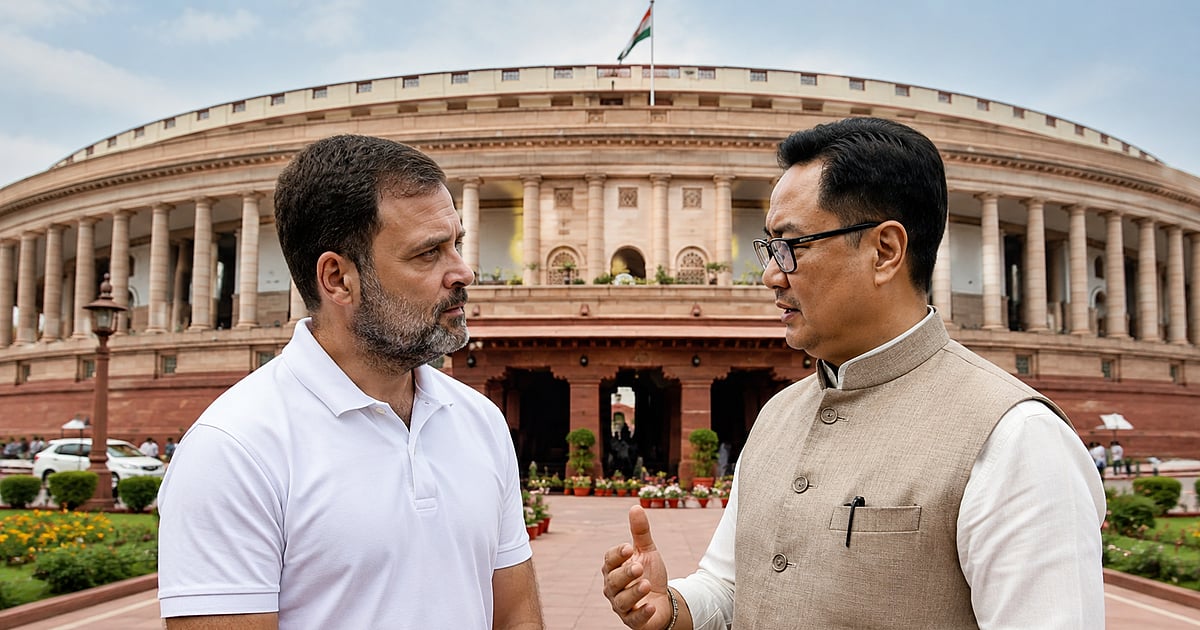 BJP's plan to implement two bills; Kiren Rijiju met Rahul – Rahul said 'No'!