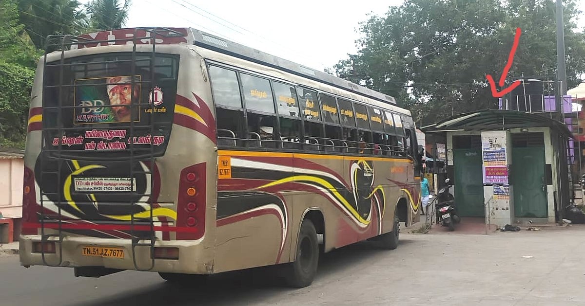 Mayiladuthurai Junction: New restroom locked; traffic congestion caused by the old toilet; public inconvenience