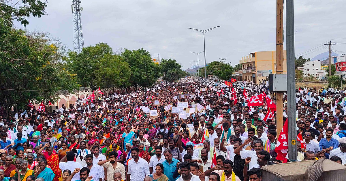 `The Supreme Court verdict must be reconsidered!' – Massive protest at the Theni Collectorate office