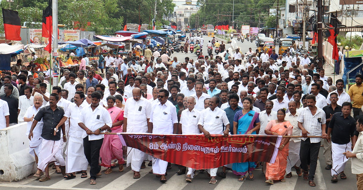 `Arrested in the Udhayanidhi issue?' - DMK former mayor who skipped the Karunanidhi memorial day event!`
