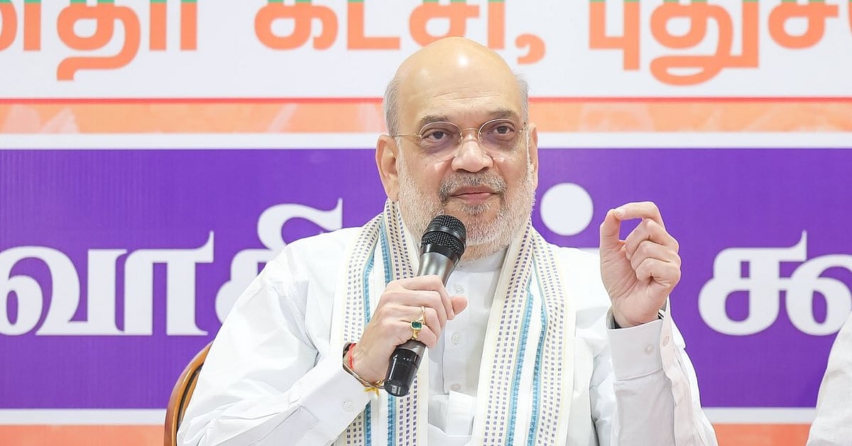 NEET protest: `Amit Shah is ready to give an explanation; but, on one condition!' - What is Rijiju saying?